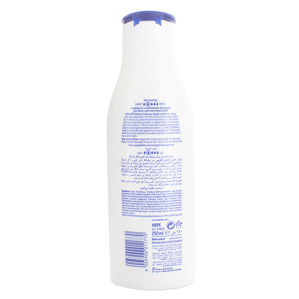 Nivea Natural Fairness Body Lotion 250ml- Product ingredients image