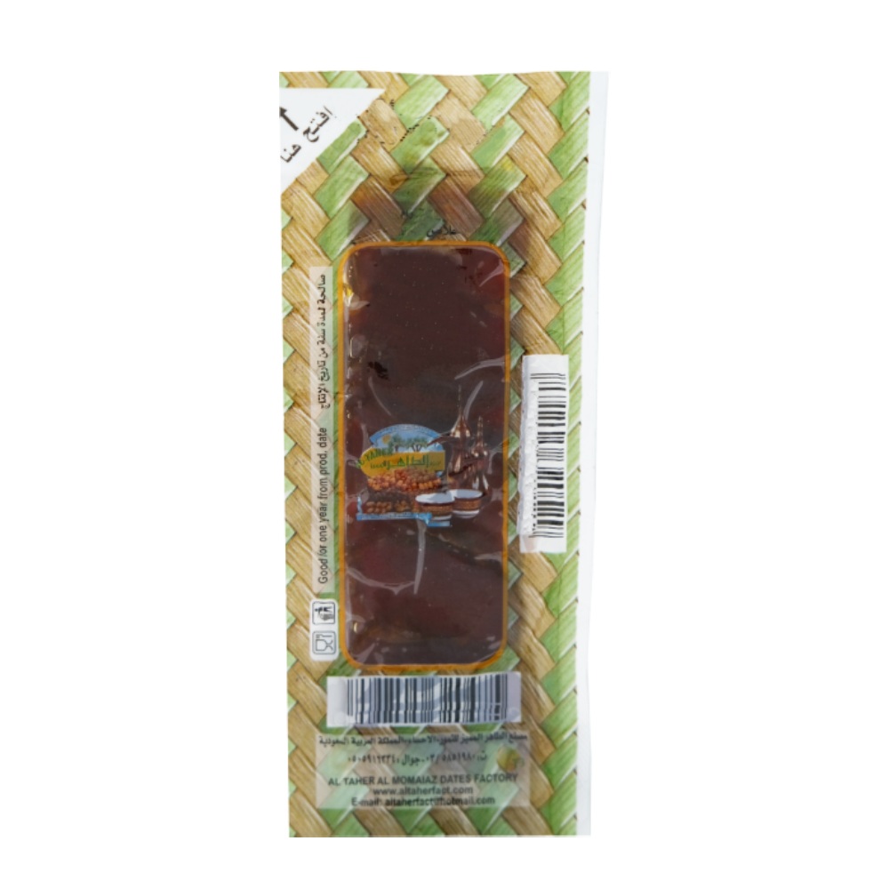 Altaher Danata Dates 40g - Available at Alosra Online Supermarket