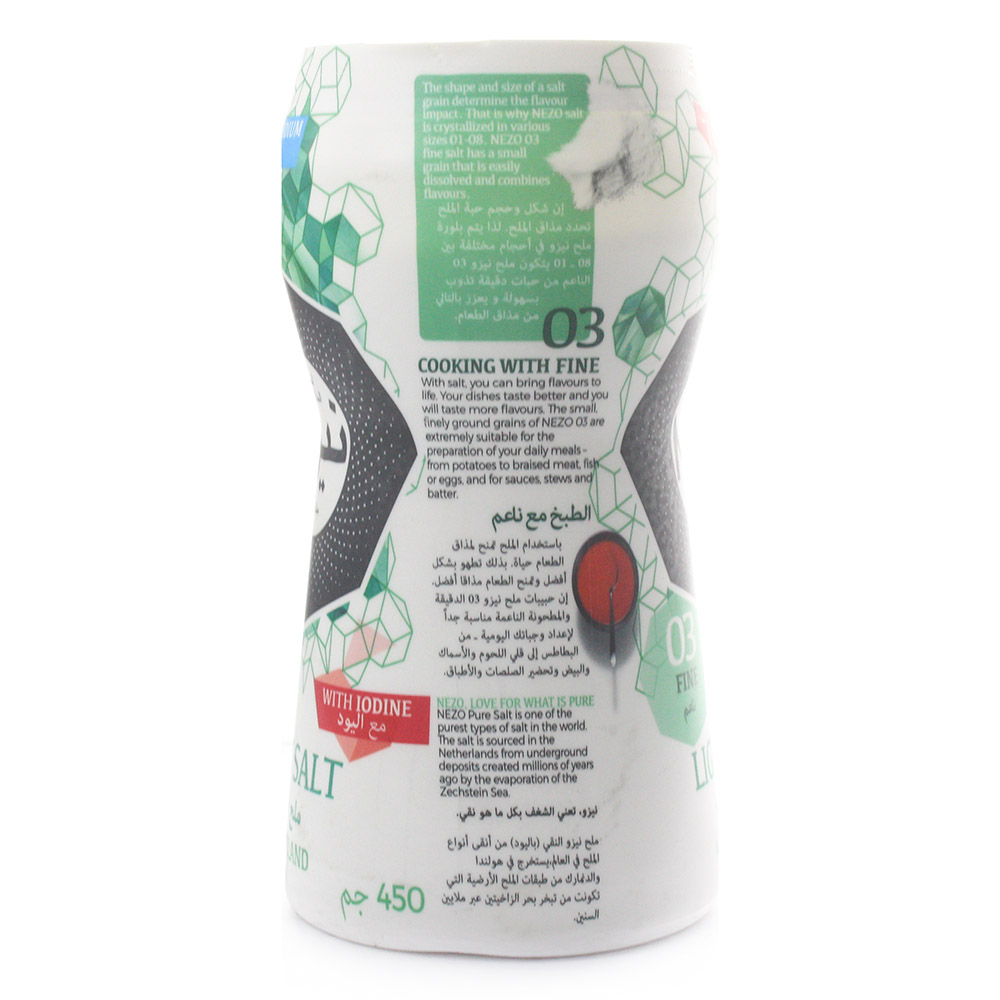 Nezo Less Sodium Fine Light Salt 450g back image