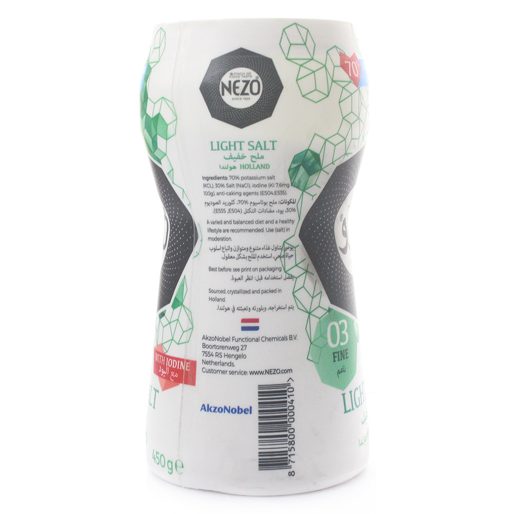 Nezo Less Sodium Fine Light Salt 450g left side image
