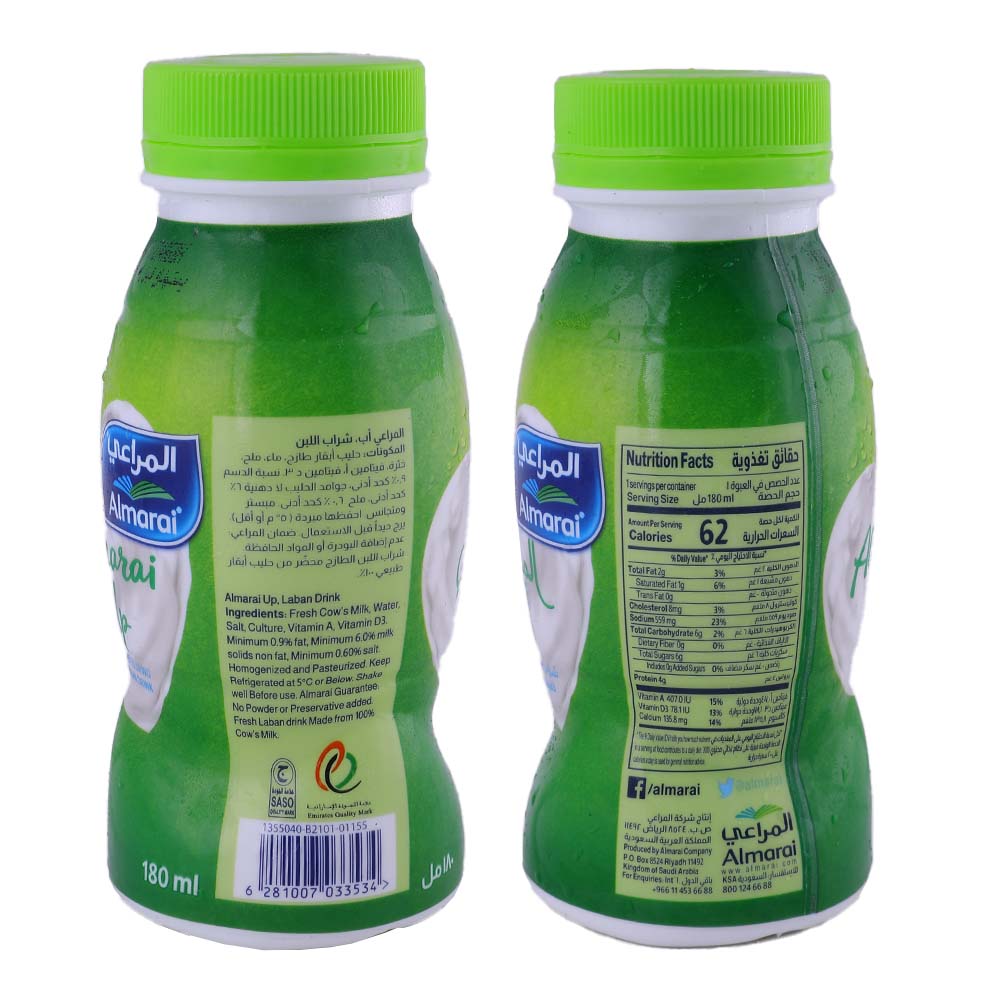 Almarai Up Refreshing Salted Laban Drink 180ml right and left side image