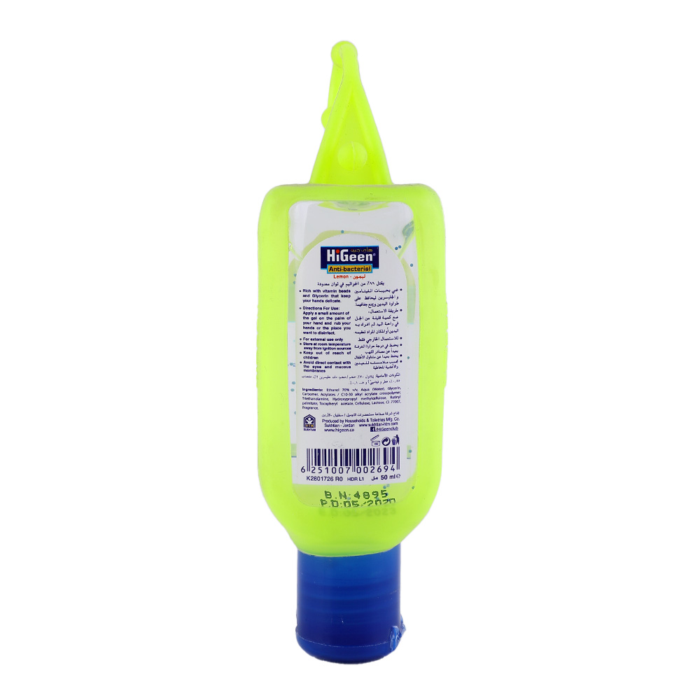 HiGeen Anti Bacterial Lemon Hand Sanitizer 50ml back image
