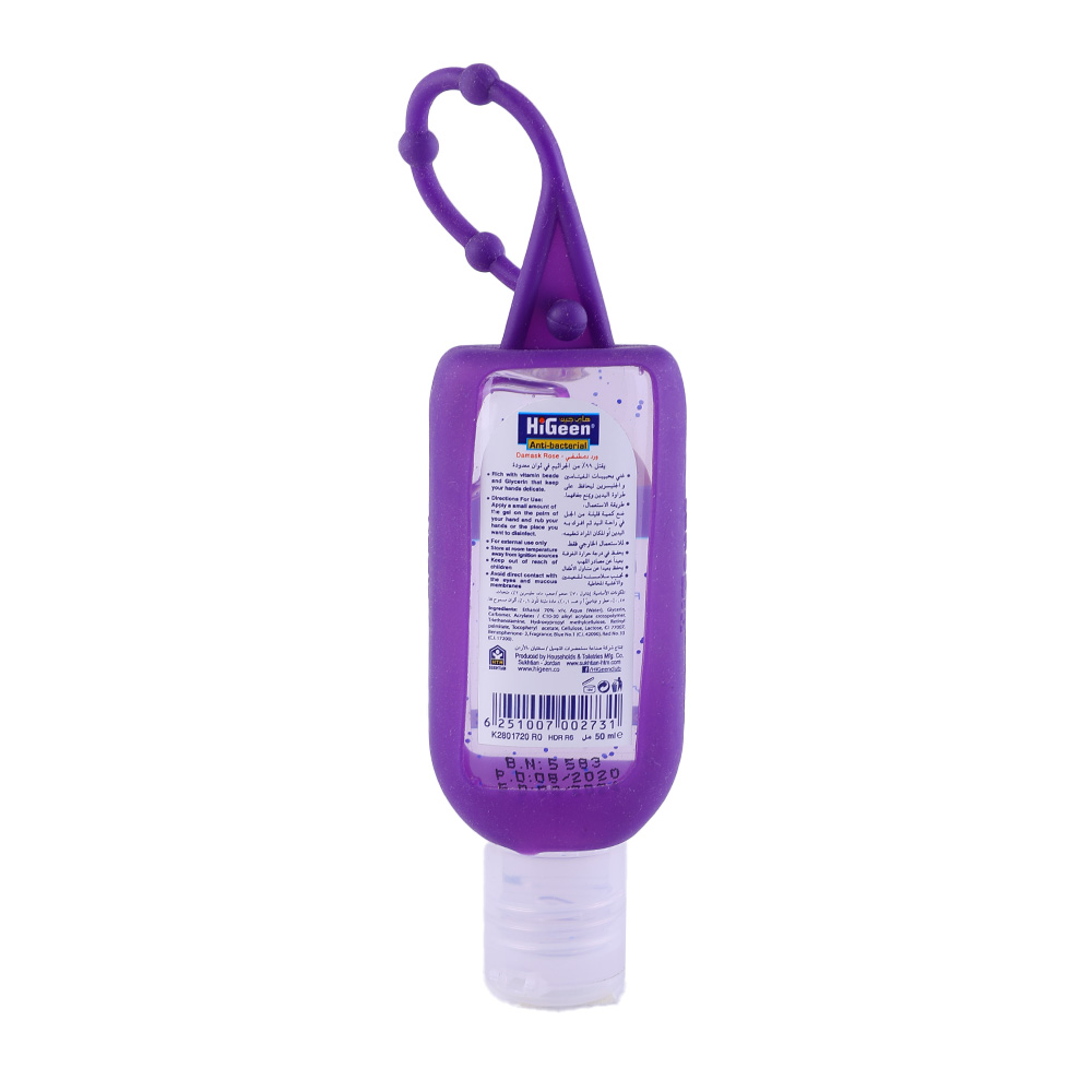 HiGeen Anti Bacterial Damask Rose Hand Sanitizer 50ml back image