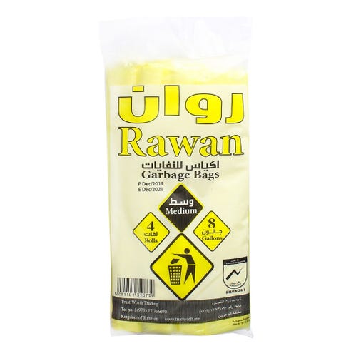 Rawan Garbage Bags 8 Gallons 4 Rolls - Available at Alosra Online Supermarket