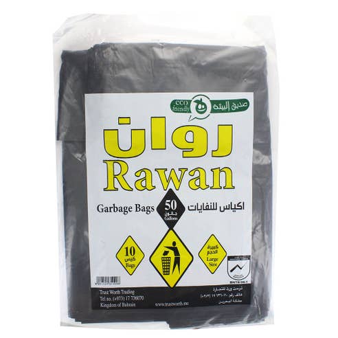 Rawan Garbage Bags 50 Gallons 10 Bags - Available at Alosra Online Supermarket