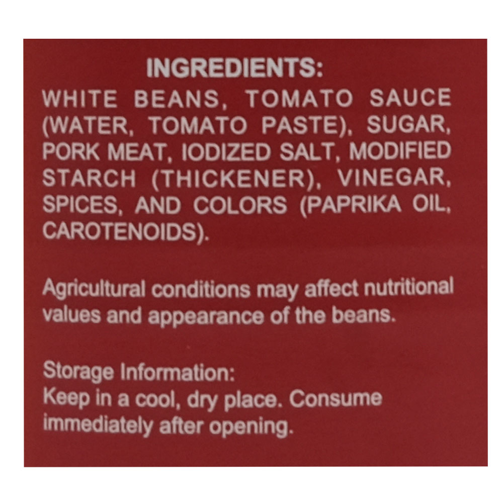 Pure Foods Hunts Pork & Beans 230g [Contains Pork] - Bahrain Alosraonline supermarket