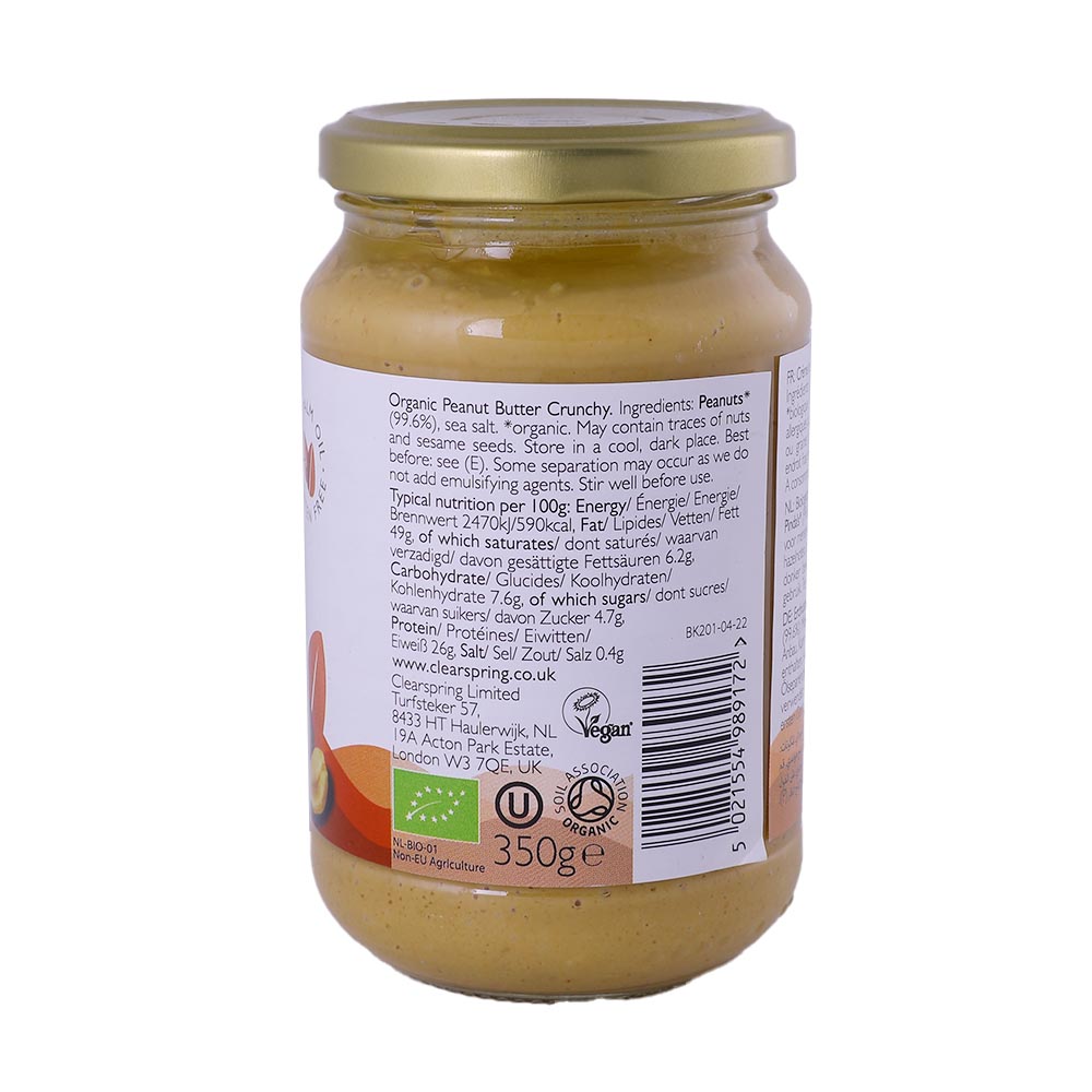 Clearspring Organic Crunchy Peanut Butter 350g right side image