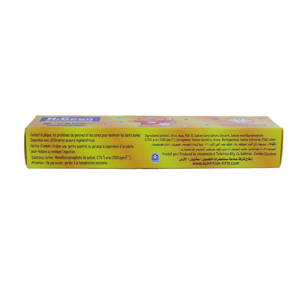 HiGeen Kids Banana Toothpaste 60g back image