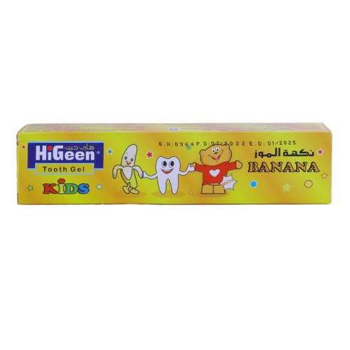 HiGeen Kids Banana Toothpaste 60g - Available at Alosra Online Supermarket