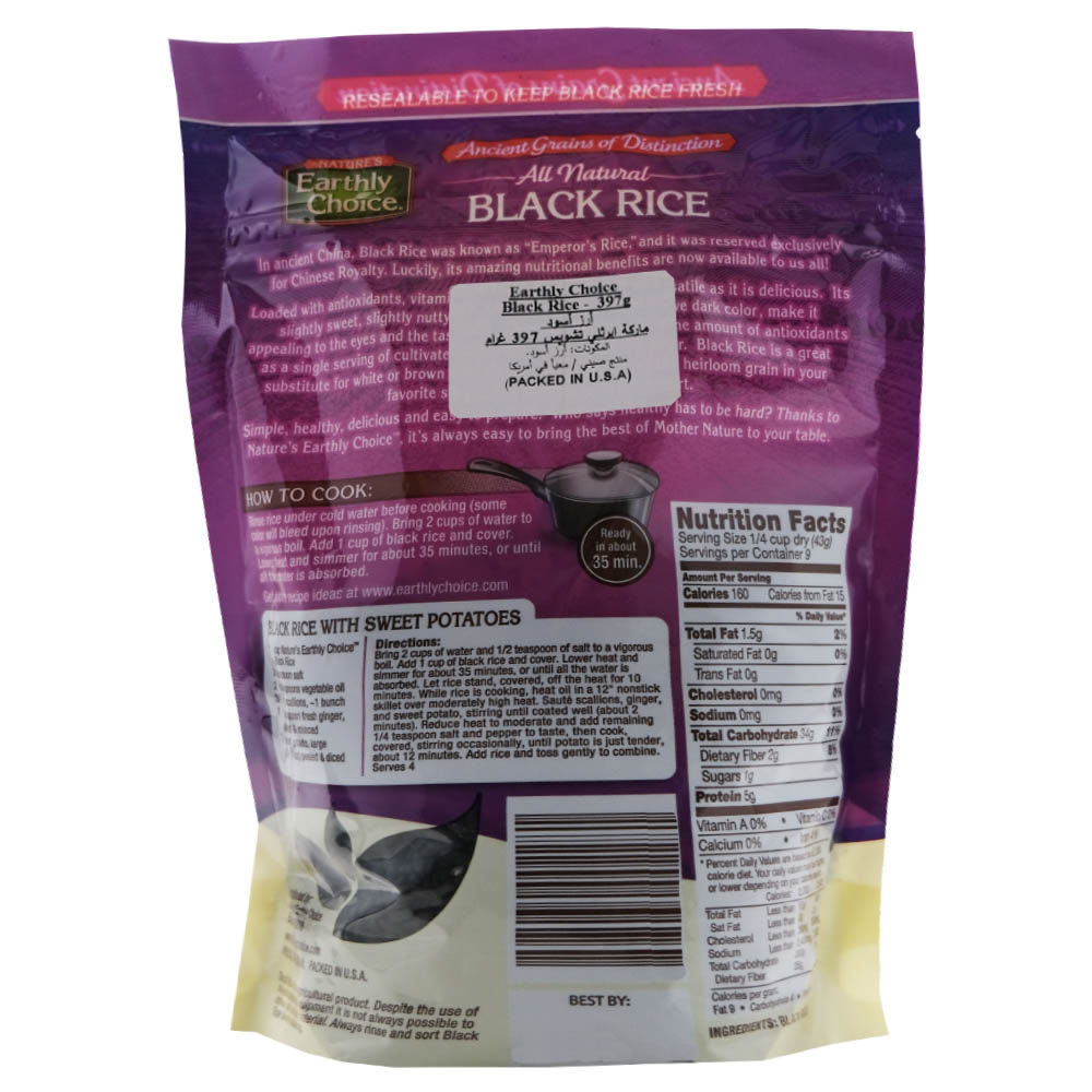 Earthly Choice Black Rice 397g - Bahrain Alosraonline store