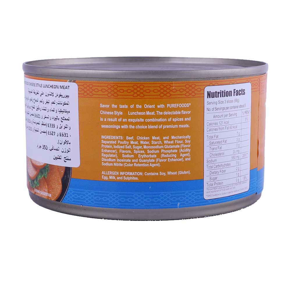 Purefoods Chinese Style Luncheon Meat 350g [Contains Pork] back image