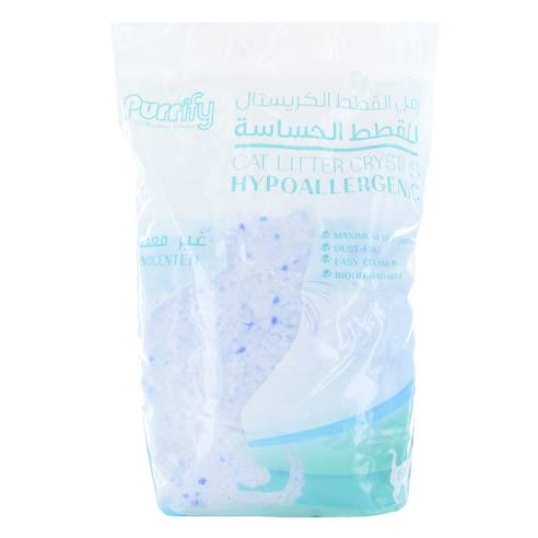 Pet Arabia Purrify Cristal Hypoallergenic Cat Litter 5L - Available at Alosra Online Supermarket