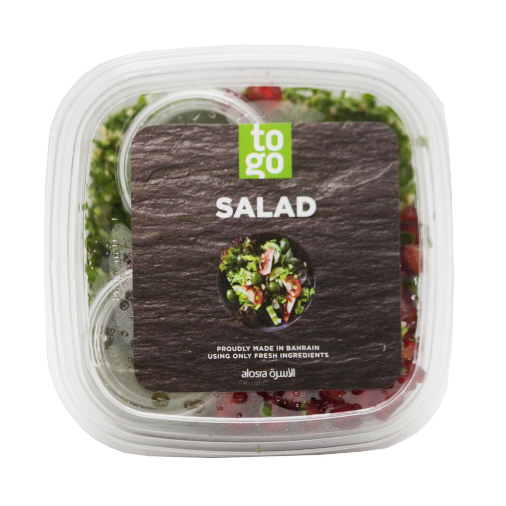 Tabouleh With Pomegranate Salad - Available at Alosra Online Supermarket