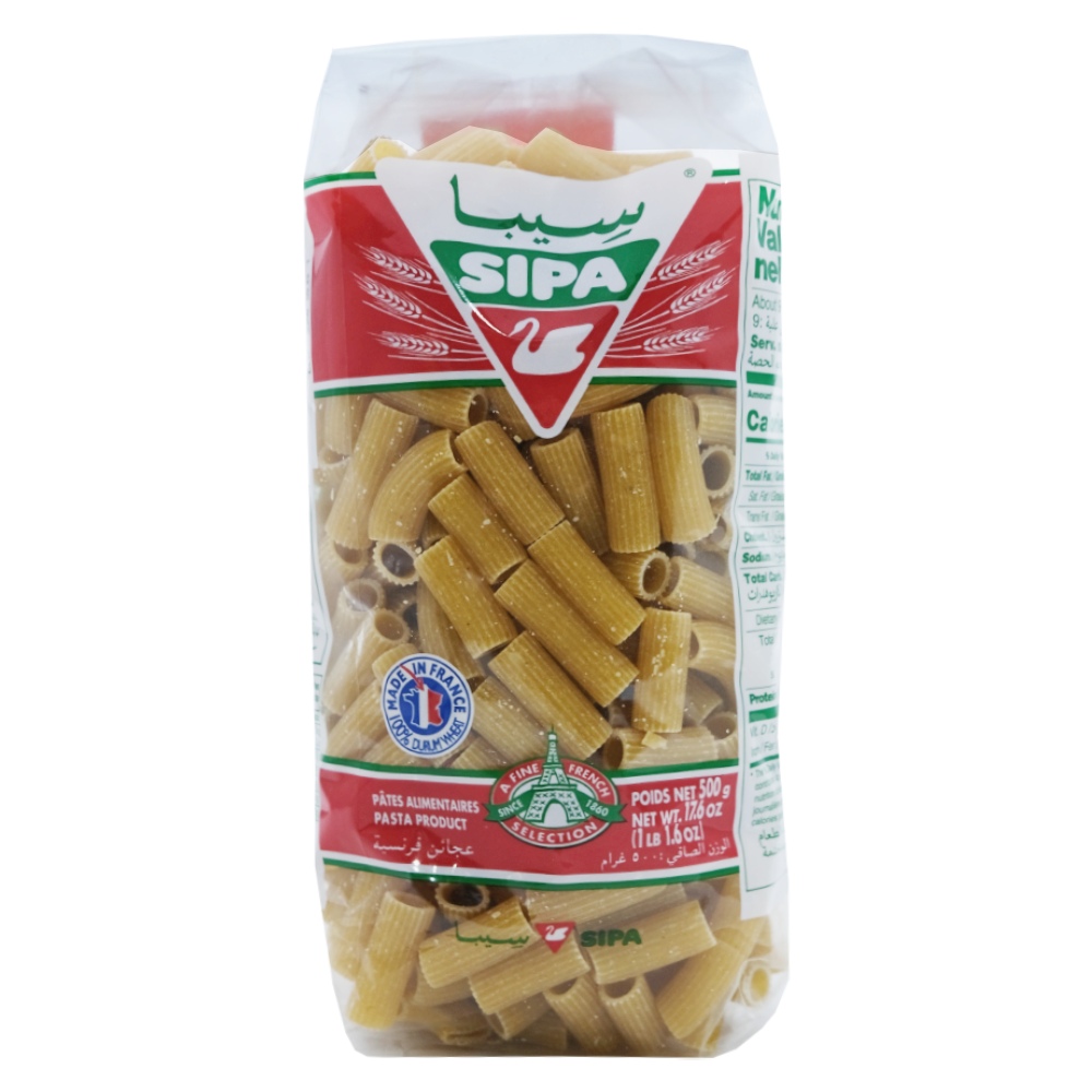 Sipa Rigatoni Pasta 500g - Available at Alosra Online Supermarket