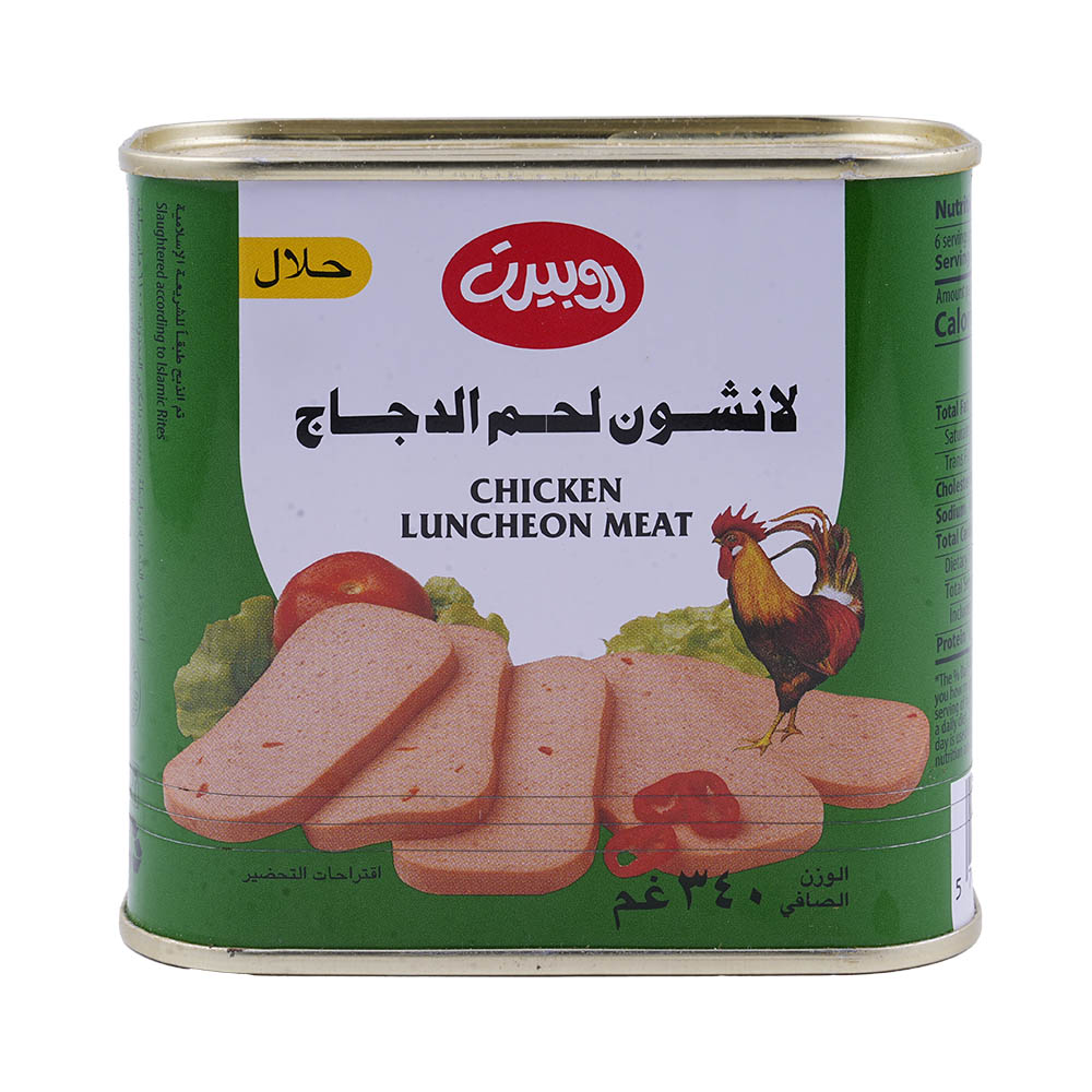 Robert Chicken Luncheon Meat 340g back image