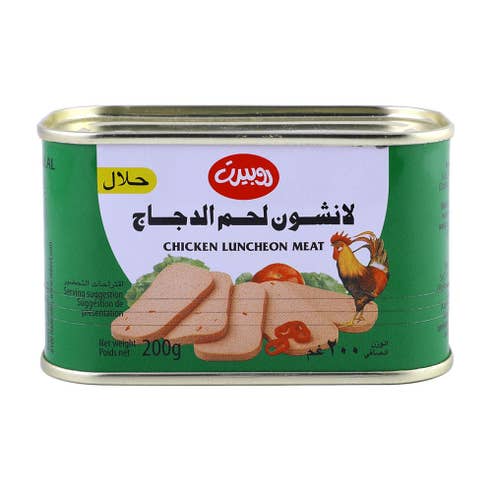 Robert Chicken Luncheon Meat 200g - Available at Alosra Online Supermarket