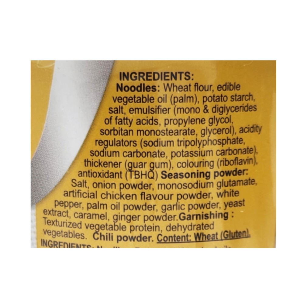 Indomie Chicken Noodles Cup 60g back image