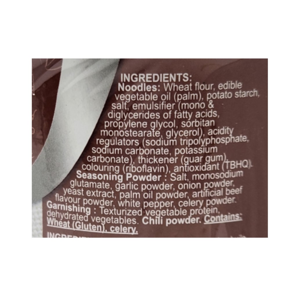 Indomie Beef Noodles Cup 60g back image