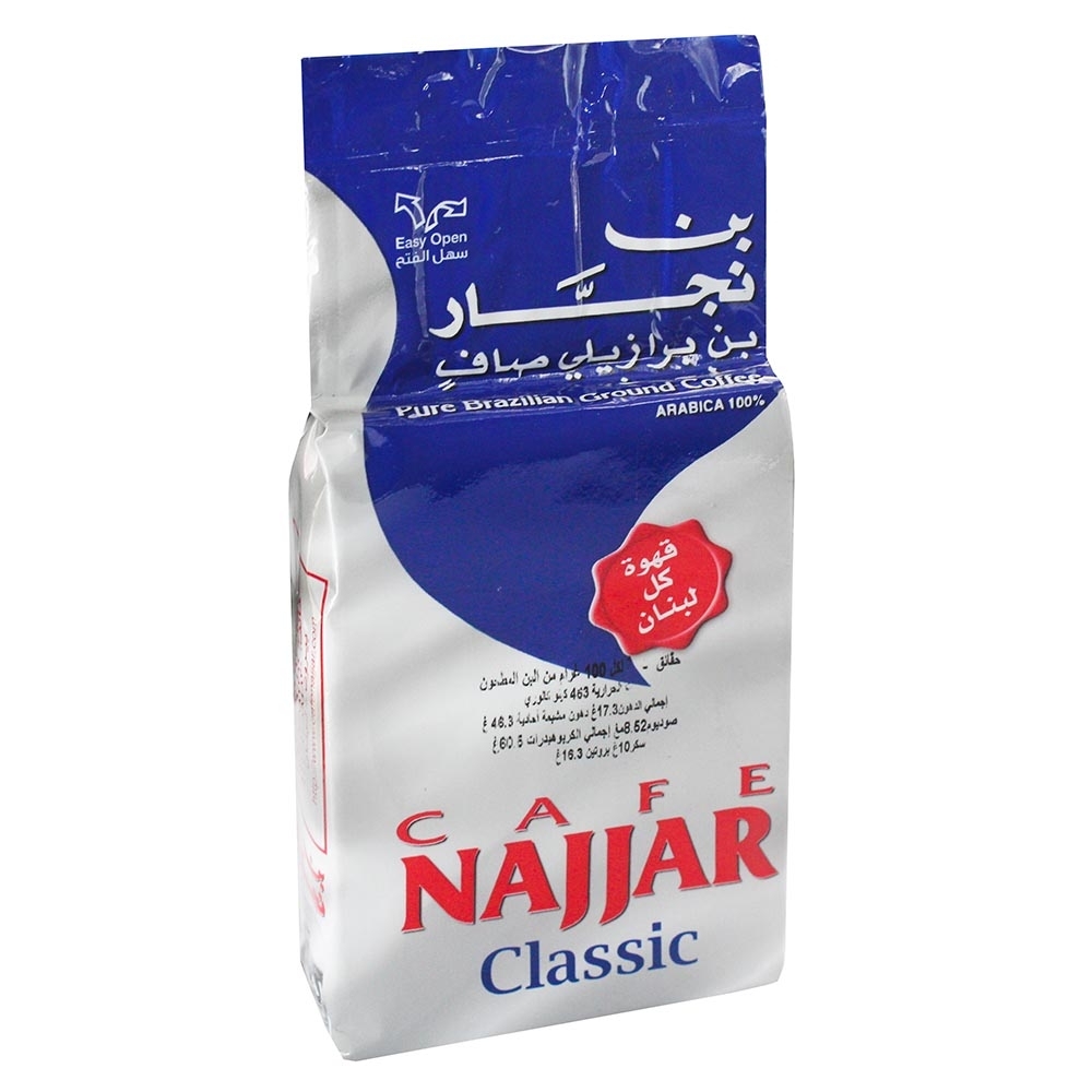 Cafe Najjar Classic Pure Ground Coffee 200g - Available at Alosra Online Supermarket
