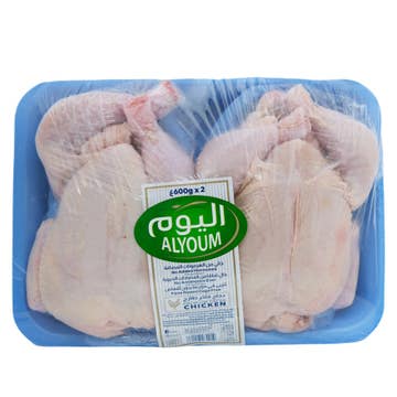 Alyoum Premium Fresh Chicken 600g 2's - Available at Alosra Online Supermarket