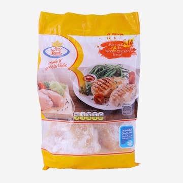 Royal Tender Chicken Breast 1Kg - Available at Alosra Online Supermarket