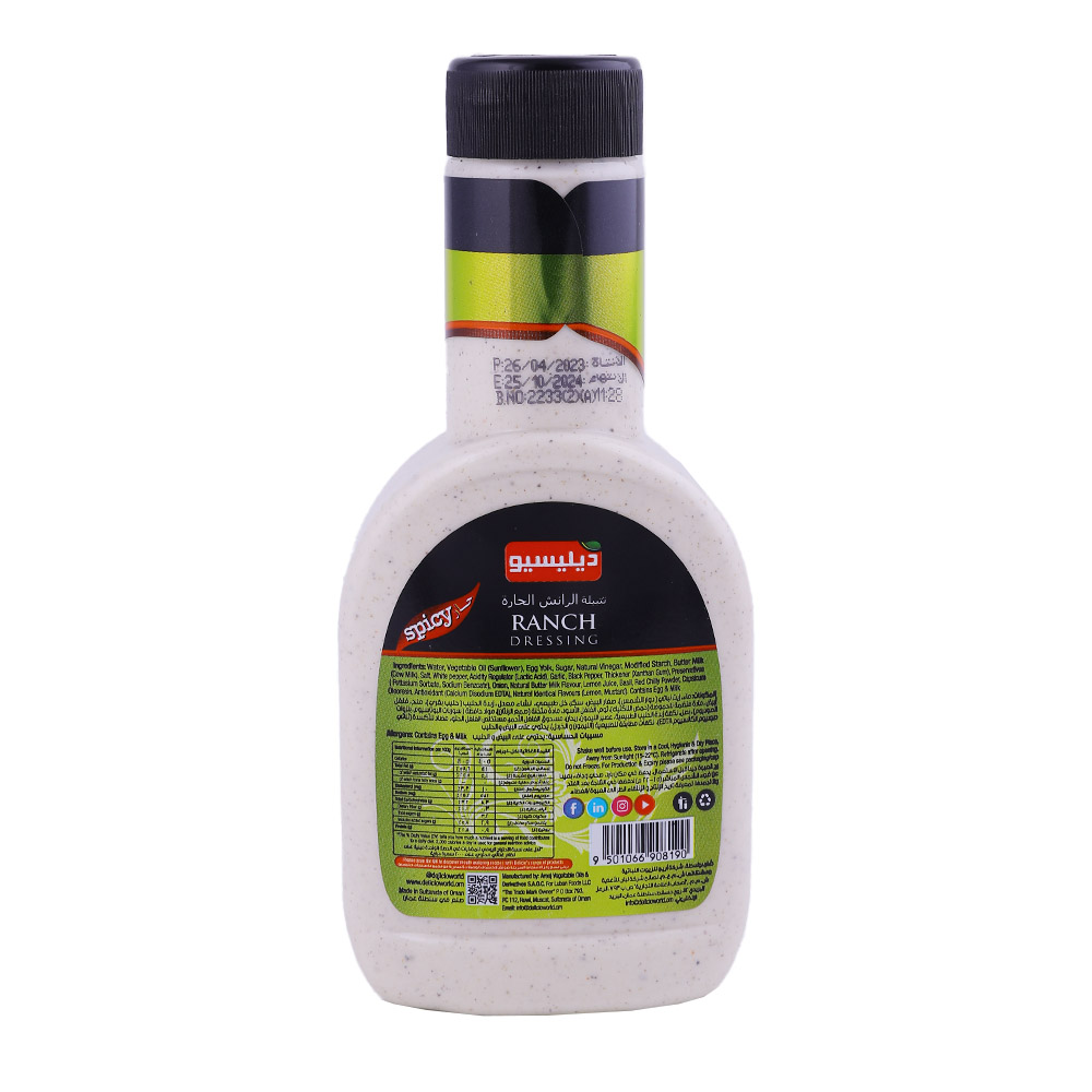 Delicio Spicy Ranch Dressing 267ml back image