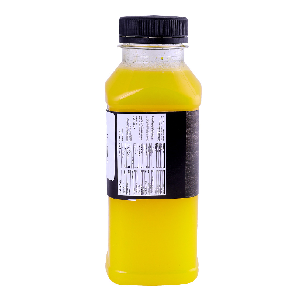 Fresh Orange Juice 300ml back image
