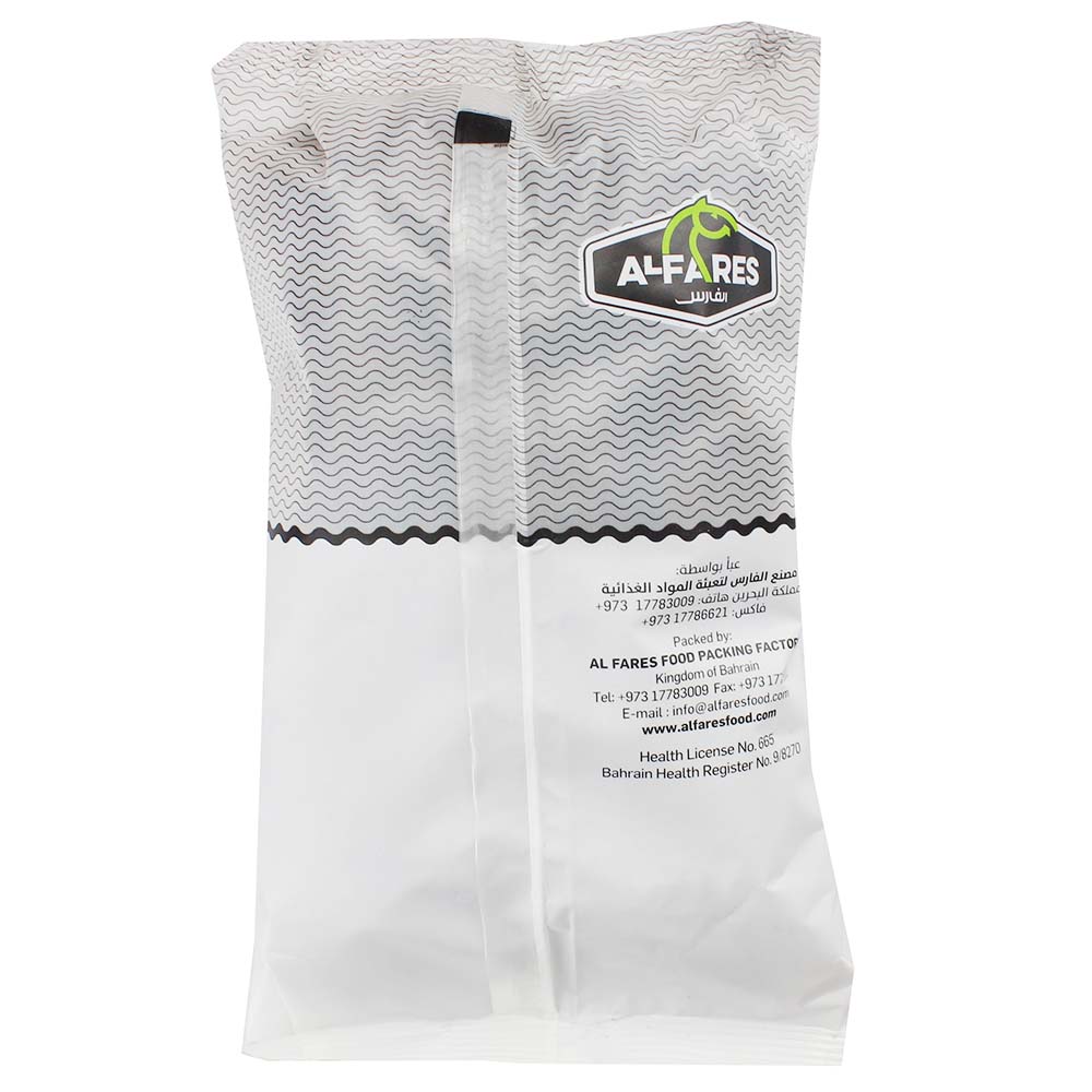 Al Fares Dry Black Lemon Whole 200g back image