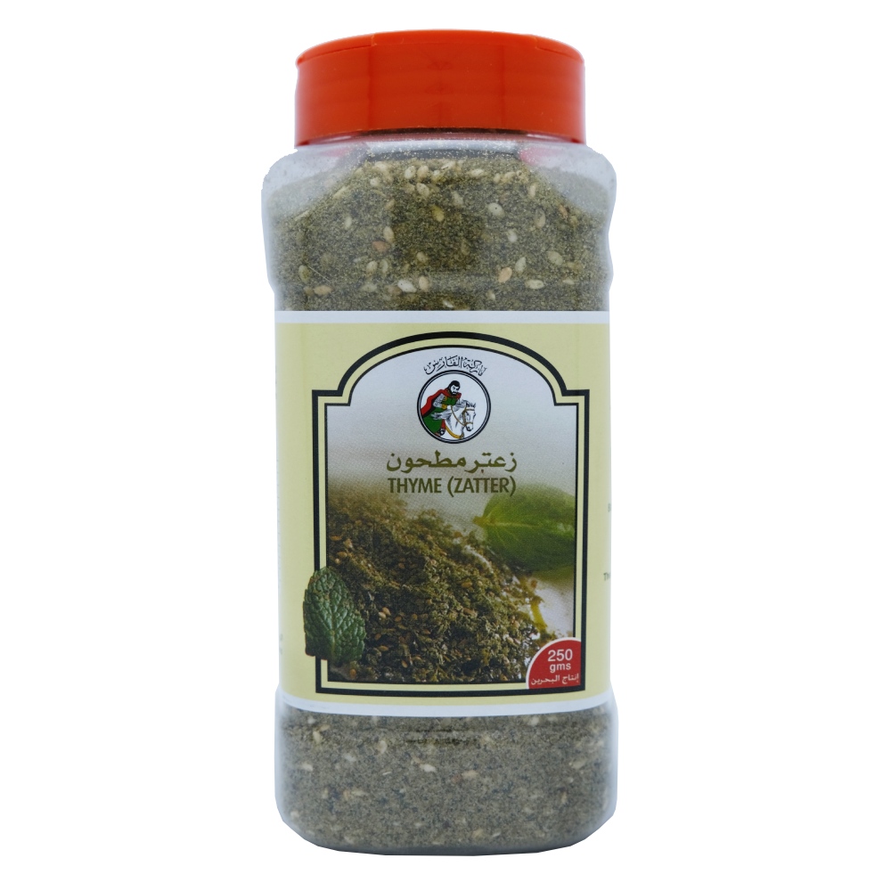 Al Fares Thymes Powder 250g - Available at Alosra Online Supermarket