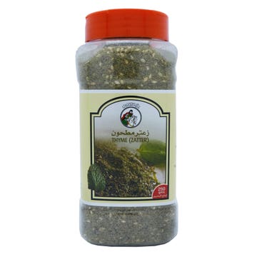 Al Fares Thymes Powder 250g - Available at Alosra Online Supermarket