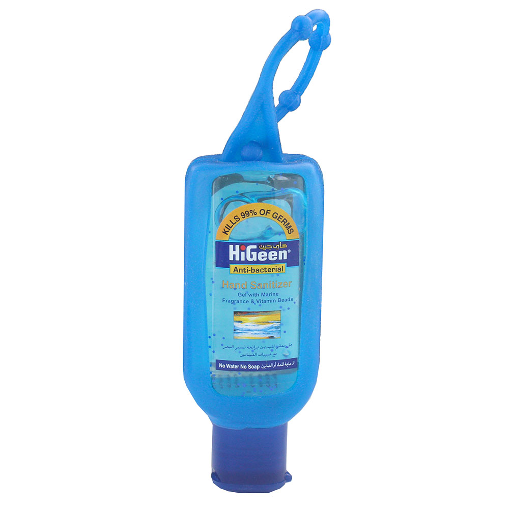 HiGeen Antibacterial Marine Hand Sanitizer 50ml - Available at Alosra Online Supermarket