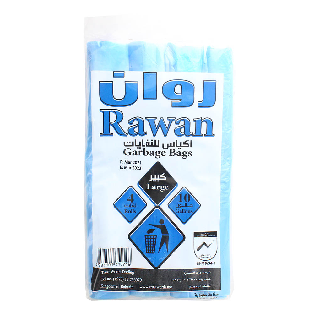 Rawan Garbage Bags 10 Gallons 4 Rolls - Available at Alosra Online Supermarket