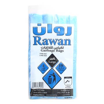Rawan Garbage Bags 10 Gallons 4 Rolls - Available at Alosra Online Supermarket