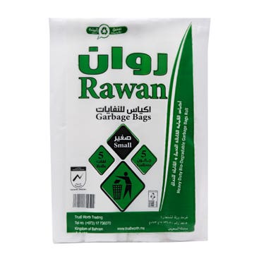 Rawan Garbage Bags 5 Gallons 5 Rolls - Available at Alosra Online Supermarket