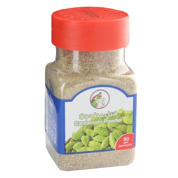 Al Fares Cardamom Powder 80g - Available at Alosra Online Supermarket