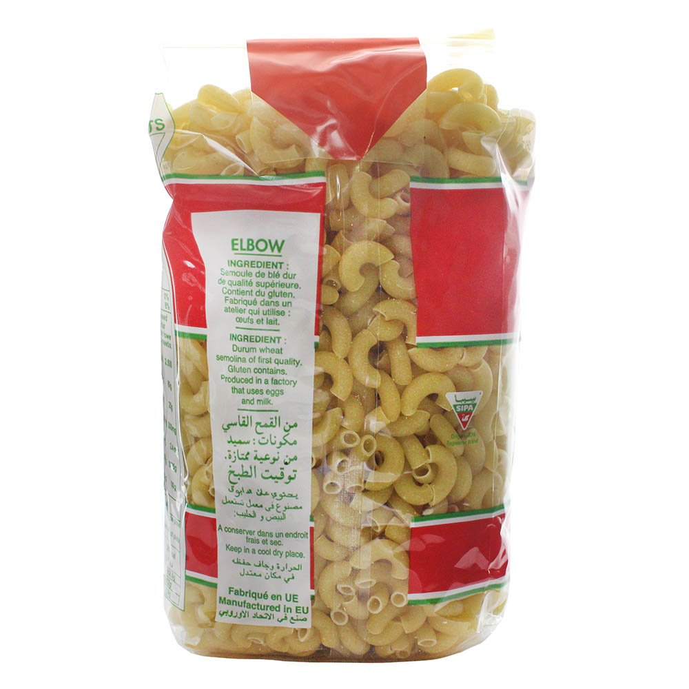 Sipa Macroni 453g left side image