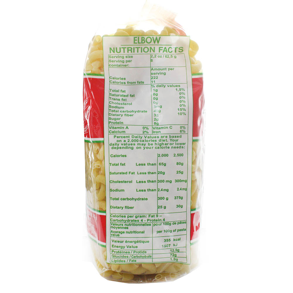 Sipa Macroni 453g right side image