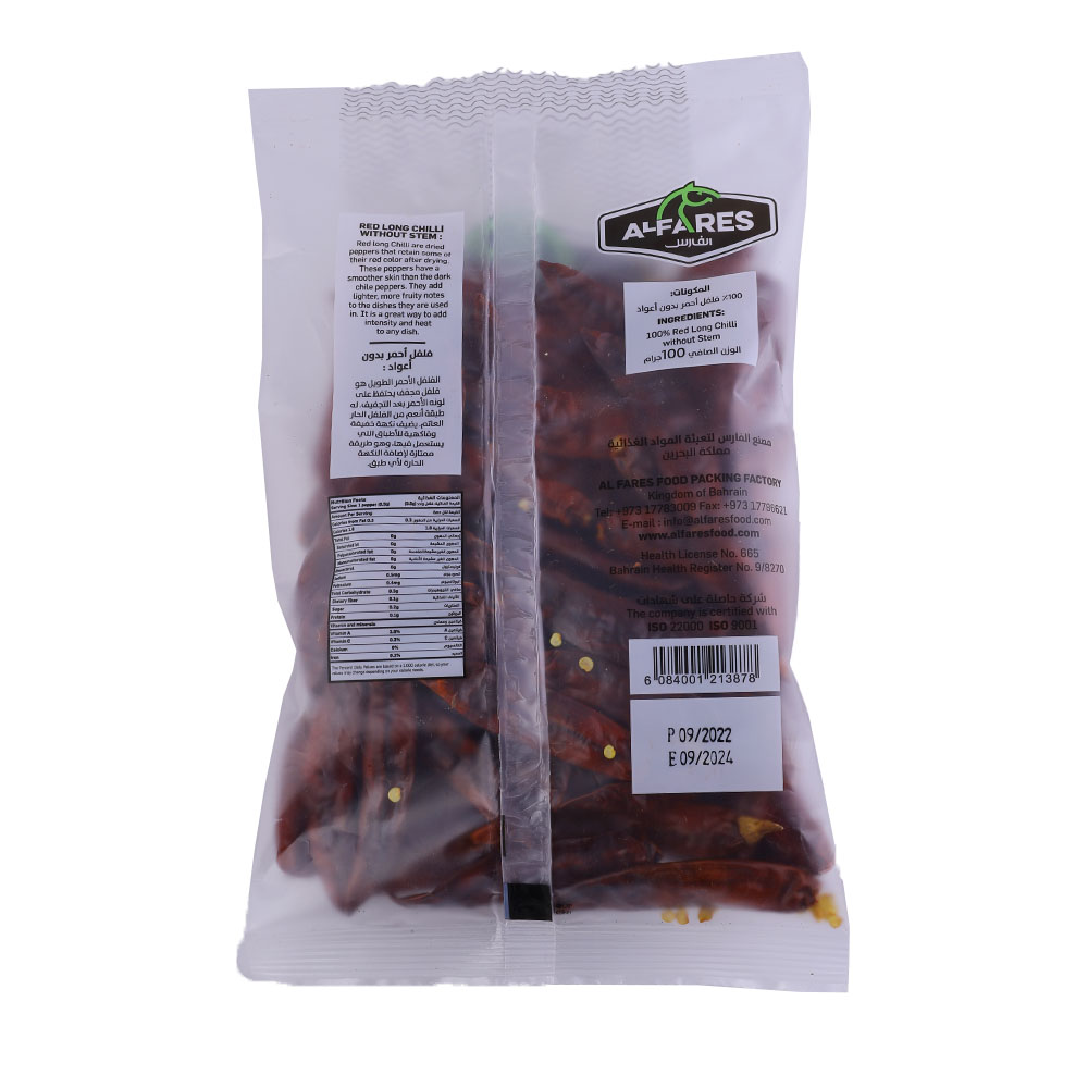 Al Fares Red Long Chilli Without Stem 100g back image