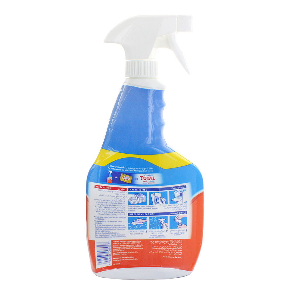 Clorox Kitchen Cleaner 750ml back image