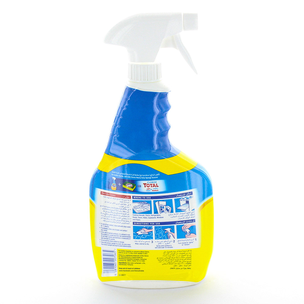 Clorox Kitchen Cleaner Lemon 750ml back image