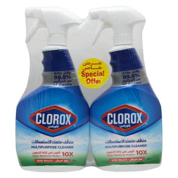 Clorox Multipurpose Cleaner With Bleach 2x750ml [Special Offer]