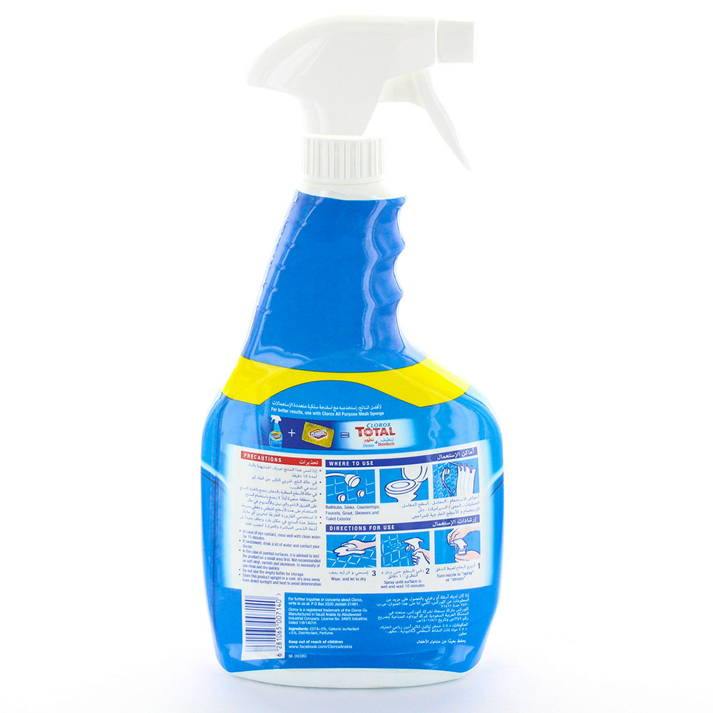 Clorox Bathroom Cleaner 750ml back image