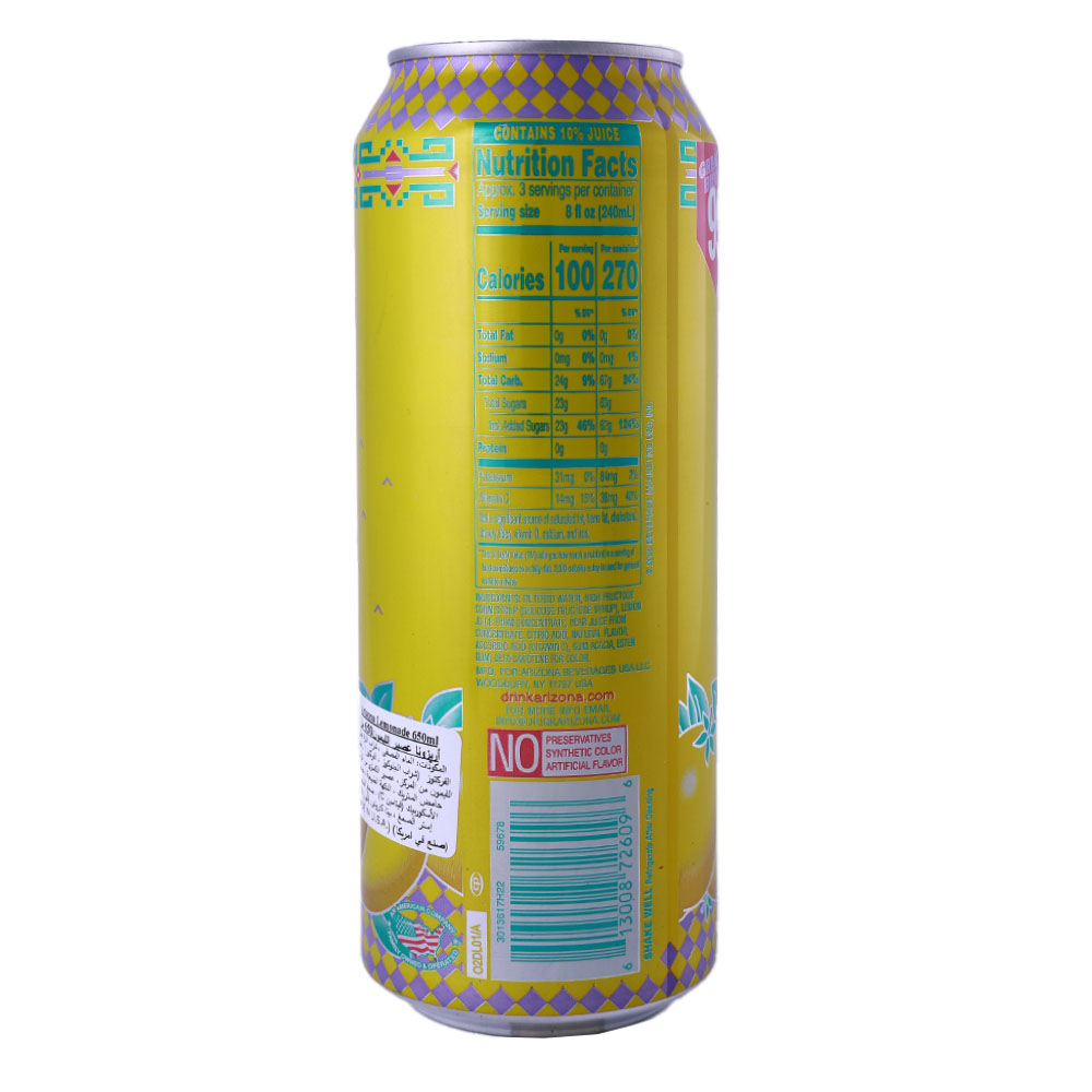 Arizona Lemonade Fruit Juice Cocktail 650ml back image