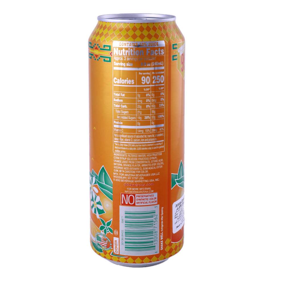 Arizona Orangeade Fruit Juice Cocktail 650ml right side image