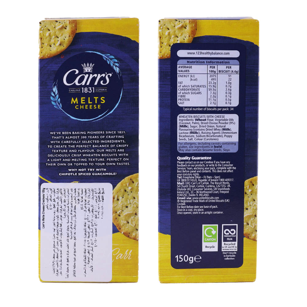 Carr's Melts Cheese Biscuits 150g back image