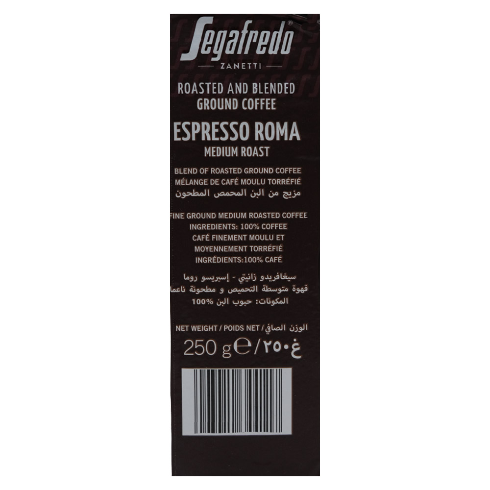Segafredo Medium Roast Ground Espresso Coffee 250g right side image