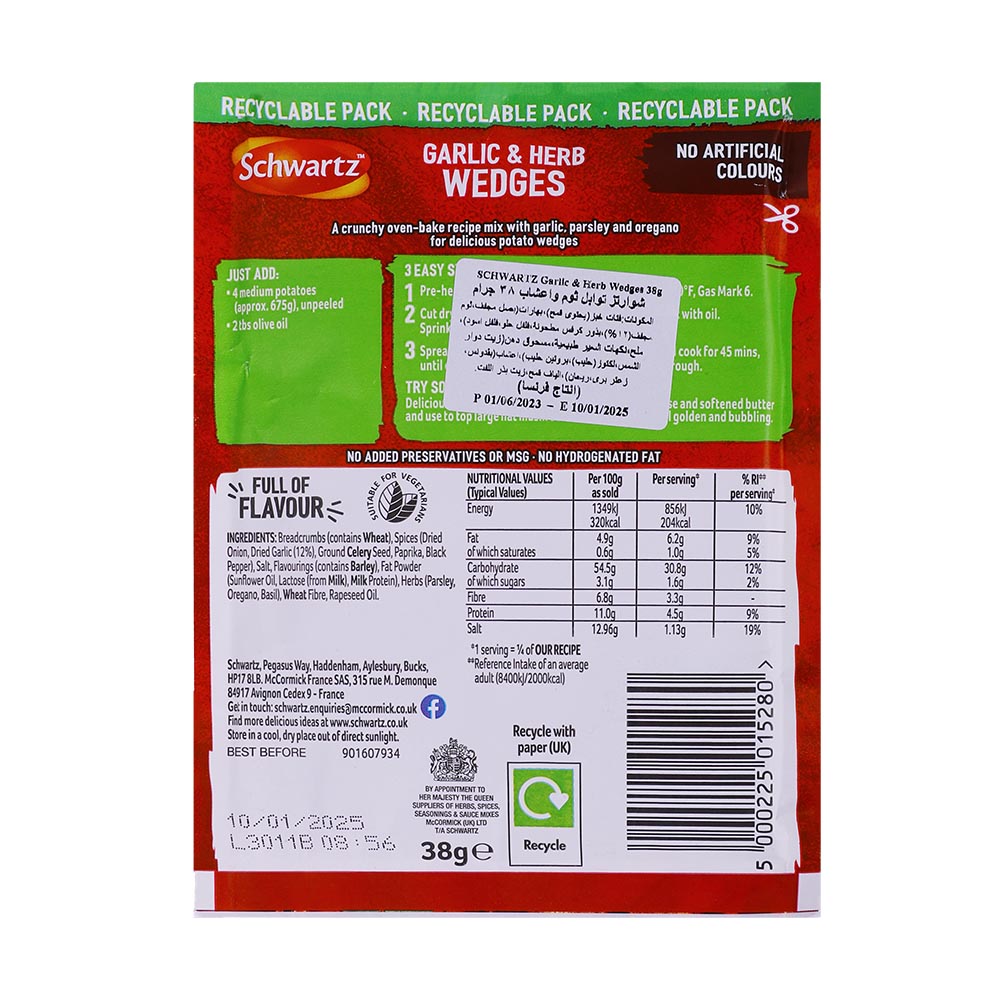 Schwartz Garlic & Herb Wedges 38g back image