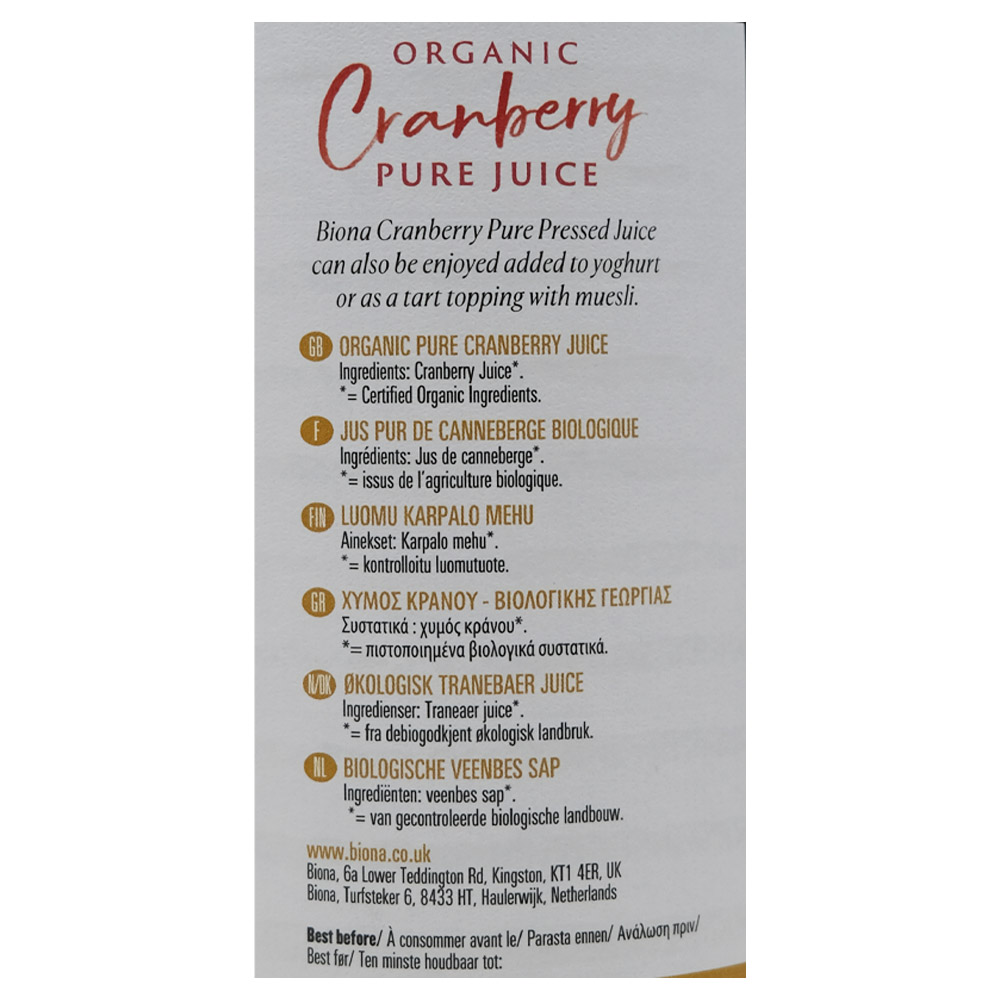 Biona Organic Cranberry Pure Juice 750ml back image