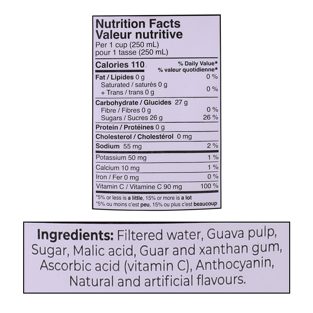 Rubicon Guava Juice Drink 1L right side image