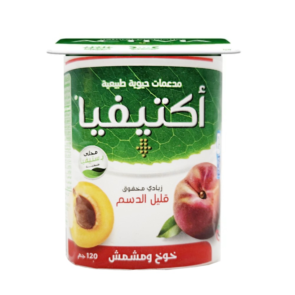 Activia Peach & Apricot Low Fat Yoghurt 120g back image